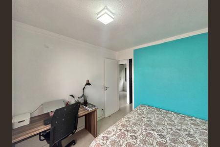 Apartamento à venda com 55m², 2 quartos e 1 vaga Apartamento à venda com 55m², 2 quartos e 1 vagaQuarto 3