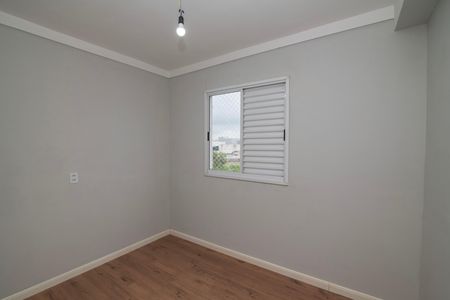Quarto 1 de apartamento para alugar com 2 quartos, 42m² em Residencial Anauá, Hortolândia