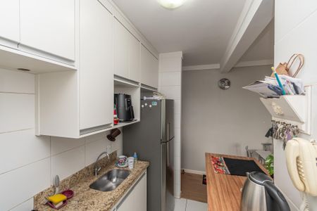 Apartamento para alugar com 42m², 2 quartos e 1 vagaCozinha e Área de Serviço