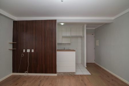 Sala de apartamento para alugar com 2 quartos, 42m² em Residencial Anauá, Hortolândia