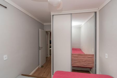 Apartamento para alugar com 42m², 2 quartos e 1 vagaQuarto 2