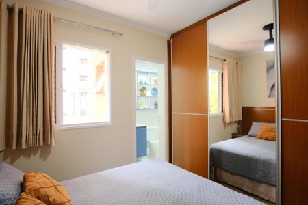 Apartamento à venda com 93m², 3 quartos e 2 vagasSuíte