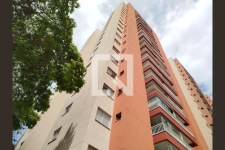 Apartamento à venda com 93m², 3 quartos e 2 vagas Apartamento à venda com 93m², 3 quartos e 2 vagasFachada