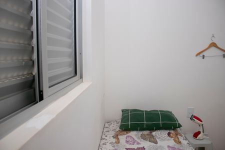 Apartamento à venda com 132m², 2 quartos e 2 vagas Apartamento à venda com 132m², 2 quartos e 2 vagasQuarto 1
