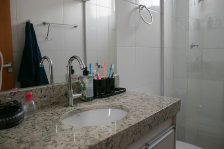 Apartamento à venda com 132m², 2 quartos e 2 vagas Apartamento à venda com 132m², 2 quartos e 2 vagasBanheiro da Suíte