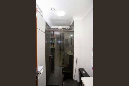 Apartamento à venda com 44m², 2 quartos e sem vagaBanheiro