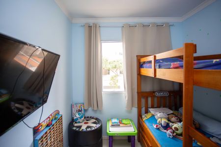 Apartamento à venda com 44m², 2 quartos e sem vagaQuarto 2