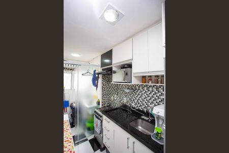 Apartamento à venda com 44m², 2 quartos e sem vagaCozinha