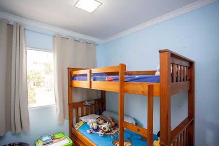 Apartamento à venda com 44m², 2 quartos e sem vagaQuarto 2