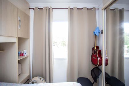 Apartamento à venda com 44m², 2 quartos e sem vagaQuarto 1