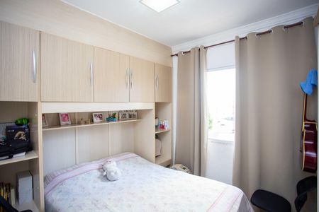 Apartamento à venda com 44m², 2 quartos e sem vagaQuarto 1