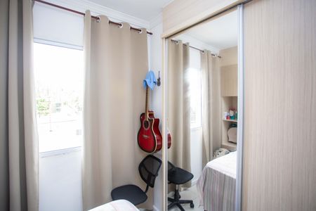 Apartamento à venda com 44m², 2 quartos e sem vagaQuarto 1