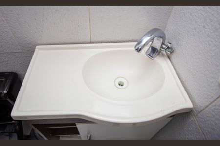 Apartamento à venda com 44m², 2 quartos e sem vagaBanheiro