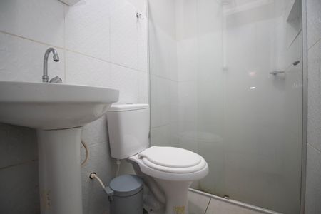 Apartamento para alugar com 31m², 2 quartos e 1 vagaBanheiro Social