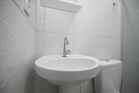 Apartamento para alugar com 31m², 2 quartos e 1 vagaBanheiro Social