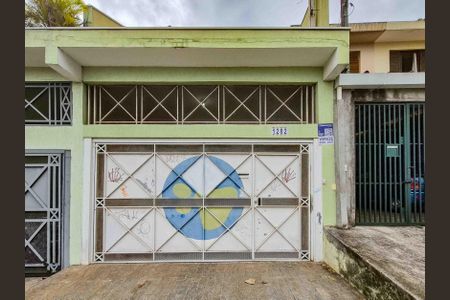 Casa à venda com 125m², 3 quartos e 2 vagas Casa à venda com 125m², 3 quartos e 2 vagasFachada - Plaquinha