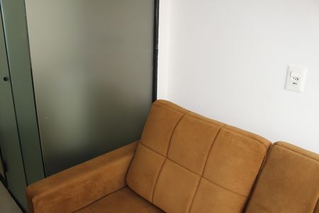 Kitnet/Studio para alugar com 1 quarto, 10m² em Campos Elíseos, São Paulo