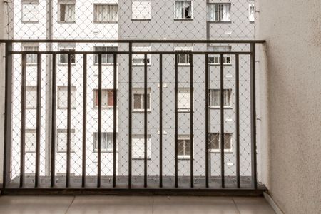 Varanda de apartamento para alugar com 2 quartos, 43m² em Santo Amaro, São Paulo