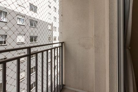 Varanda de apartamento para alugar com 2 quartos, 43m² em Santo Amaro, São Paulo