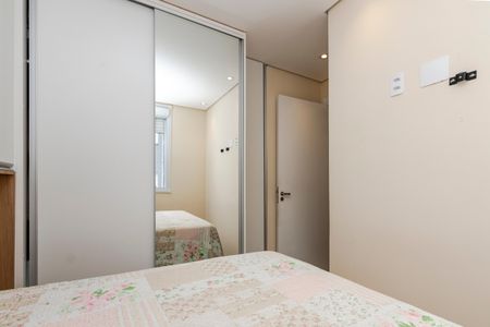 Apartamento para alugar com 43m², 2 quartos e sem vagaQuarto 1