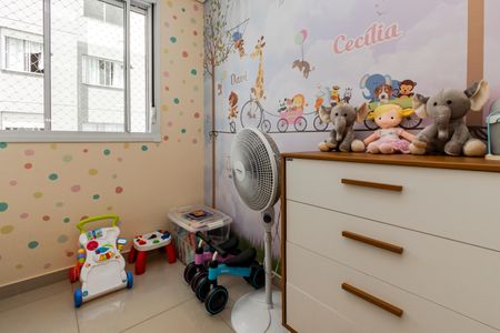 Apartamento para alugar com 43m², 2 quartos e sem vagaQuarto 2