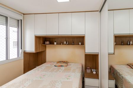 Apartamento para alugar com 43m², 2 quartos e sem vagaQuarto 1