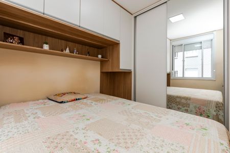 Apartamento para alugar com 43m², 2 quartos e sem vagaQuarto 1
