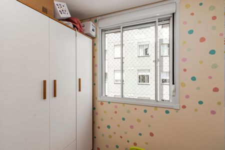 Apartamento para alugar com 43m², 2 quartos e sem vagaQuarto 2