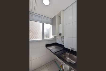 Apartamento para alugar com 51m², 2 quartos e 1 vagaÁrea de Serviço 