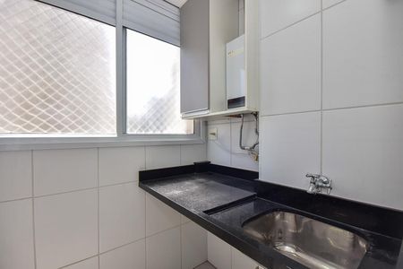 Apartamento para alugar com 51m², 2 quartos e 1 vagaÁrea de Serviço 