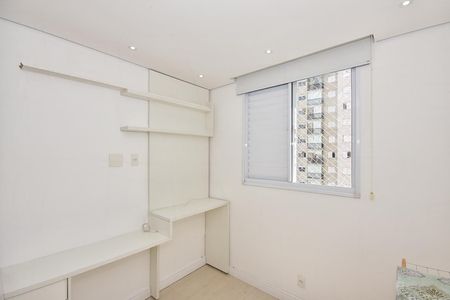 Apartamento para alugar com 51m², 2 quartos e 1 vagaQuarto 1