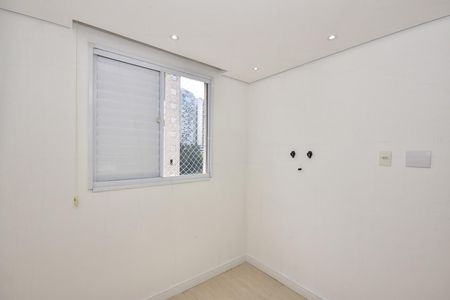 Apartamento para alugar com 51m², 2 quartos e 1 vagaQuarto 2