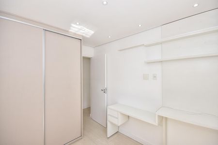 Apartamento para alugar com 51m², 2 quartos e 1 vagaQuarto 1
