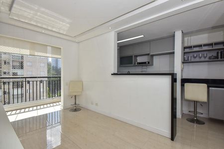 Sala de apartamento para alugar com 2 quartos, 51m² em Vila Andrade, São Paulo