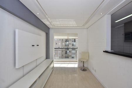 Apartamento para alugar com 51m², 2 quartos e 1 vagaSala