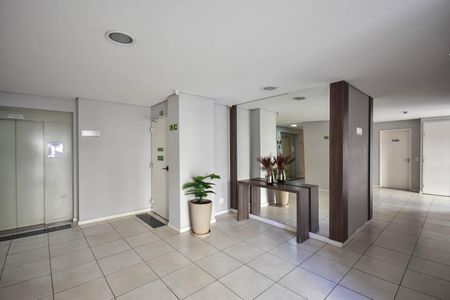 Apartamento para alugar com 51m², 2 quartos e 1 vagaHall Social