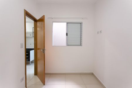Apartamento para alugar com 39m², 2 quartos e sem vaga Apartamento para alugar com 39m², 2 quartos e sem vagaQuarto 2
