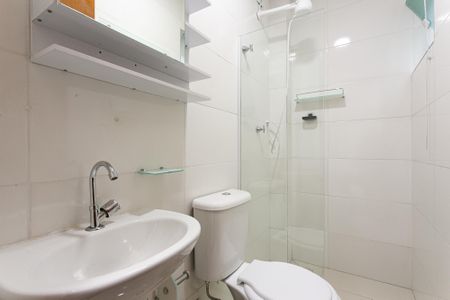 Apartamento para alugar com 39m², 2 quartos e sem vaga Apartamento para alugar com 39m², 2 quartos e sem vagaBanheiro