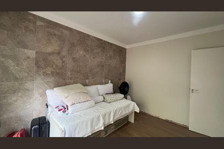 Casa de condomínio para alugar com 350m², 4 quartos e 4 vagasQuarto 1