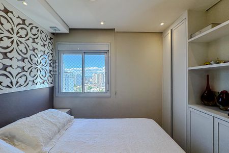 Apartamento à venda com 116m², 3 quartos e 2 vagas Apartamento à venda com 116m², 3 quartos e 2 vagasQuarto 1 - Suíte