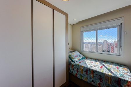 Apartamento à venda com 116m², 3 quartos e 2 vagas Apartamento à venda com 116m², 3 quartos e 2 vagasQuarto 3 - Suíte