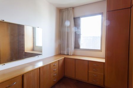 Apartamento à venda com 147m², 4 quartos e 2 vagasquarto 1