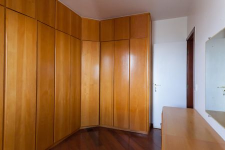 Apartamento à venda com 147m², 4 quartos e 2 vagasquarto 1