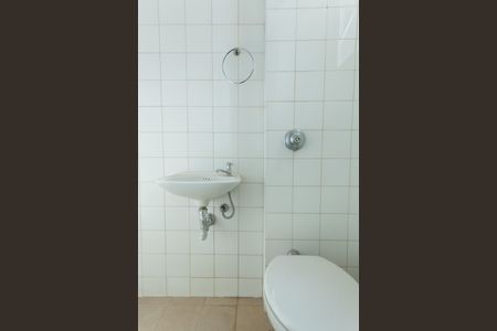 Apartamento à venda com 147m², 4 quartos e 2 vagasBanheiro de serviço