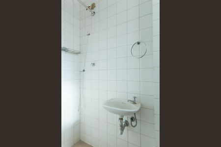 Apartamento à venda com 147m², 4 quartos e 2 vagasBanheiro de serviço