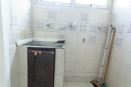 Apartamento à venda com 147m², 4 quartos e 2 vagasÁrea de Serviço