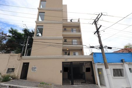 Apartamento à venda com 38m², 1 quarto e 1 vagaFachada