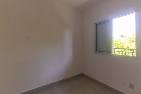 Apartamento à venda com 38m², 2 quartos e sem vagaQuarto 1