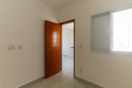 Apartamento à venda com 38m², 2 quartos e sem vagaQuarto 2