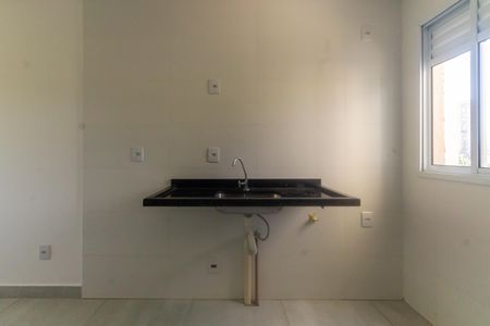 Apartamento à venda com 38m², 2 quartos e sem vagaSala/Cozinha